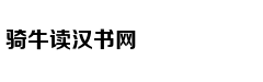 洪欣在张丹峰风波后首现身